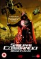 SAMURAI COMMANDO MISSION 1549 (DVD)