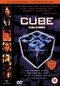 CUBE (DVD)